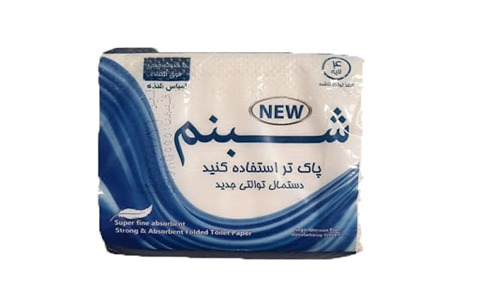 دستمال کاغذی شبنم قابل حمل مسافرتی